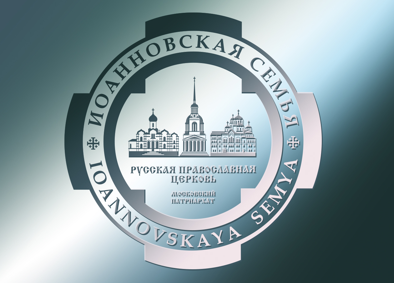 Московская (областная), г. Домодедово (планируется часовня)