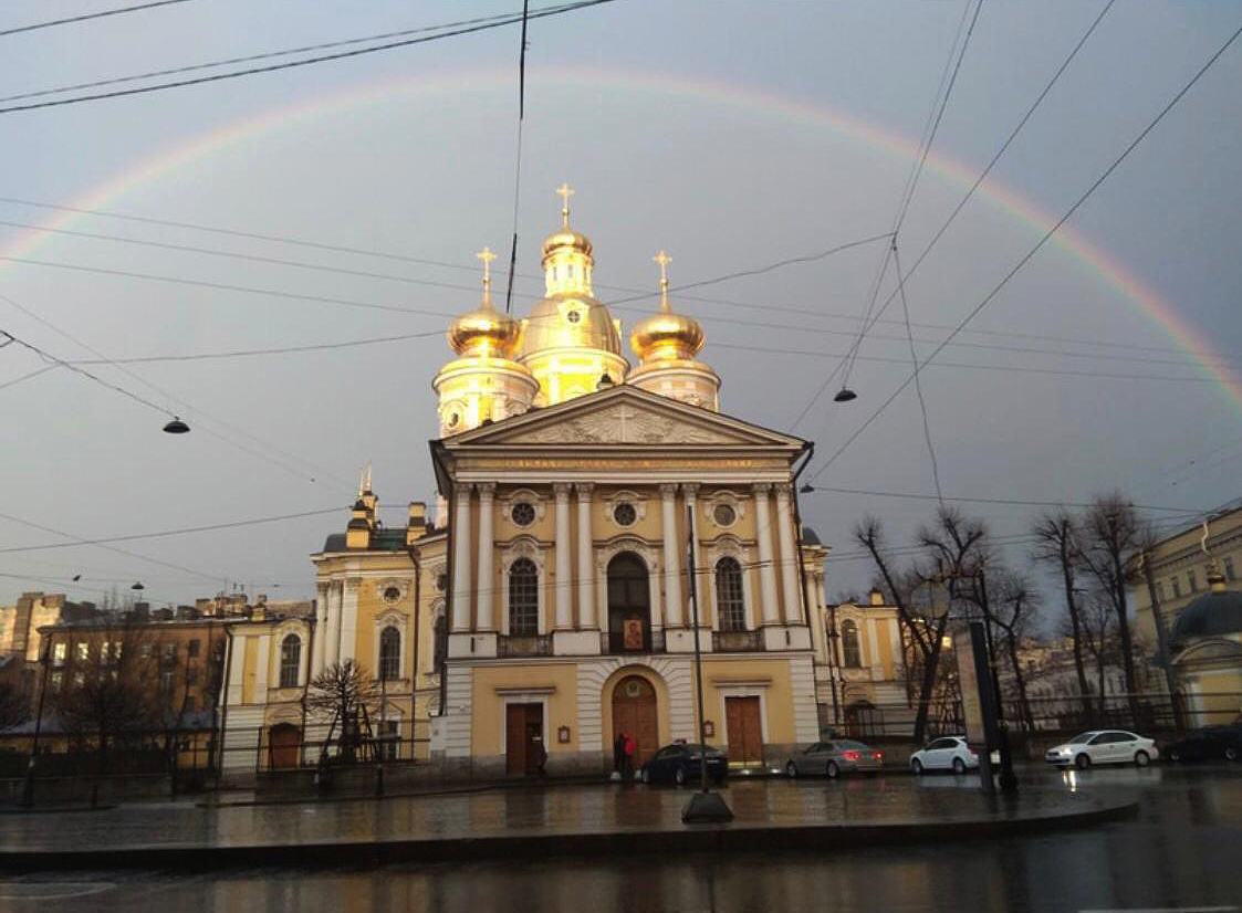 Апрельская радуга над Петербургом