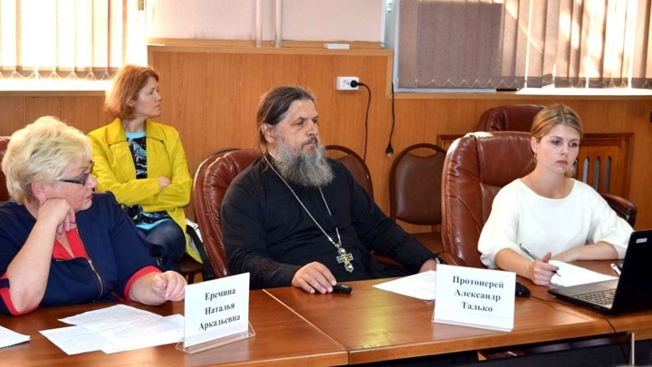 «Работа с наркозависимыми меняется» – V Всероссийский съезд православных центров