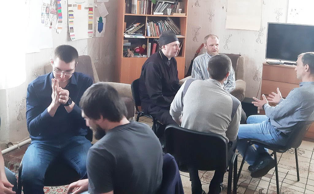 Новый взгляд на проблему зависимости: тренинг в Реабилитационном центре «Зеледеево»