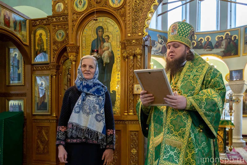 Руководитель общины «Золушка» награждена благодарственной грамотой монастыря