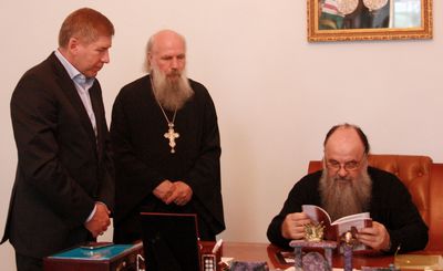 Рабочая встреча с Управляющим делами Московской Патриархии митрополитом Варсонофием