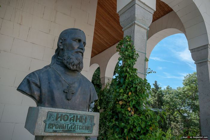 Симферопольская, п. Ореанда, Крым (памятник)