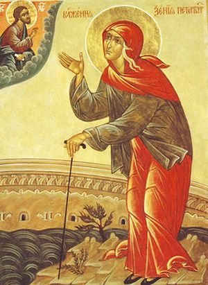 Верность Богу святой Ксении Петербургской