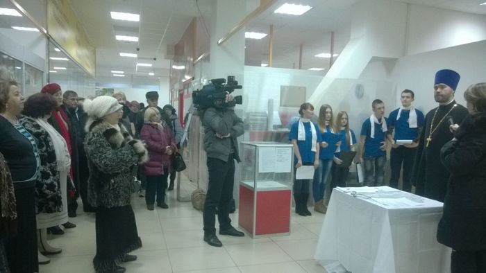 В городе Сокол, Вологодской области состоялась акция по сбору пожертвований на строительство храма св. прав. Иоанна Кронштадтского