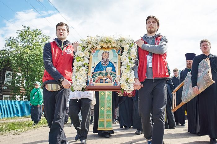 Погода на сегодня в суре