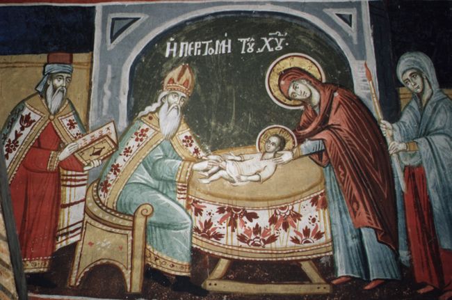 Слово в день Обрезания Господня и памяти святителя Василия Великого