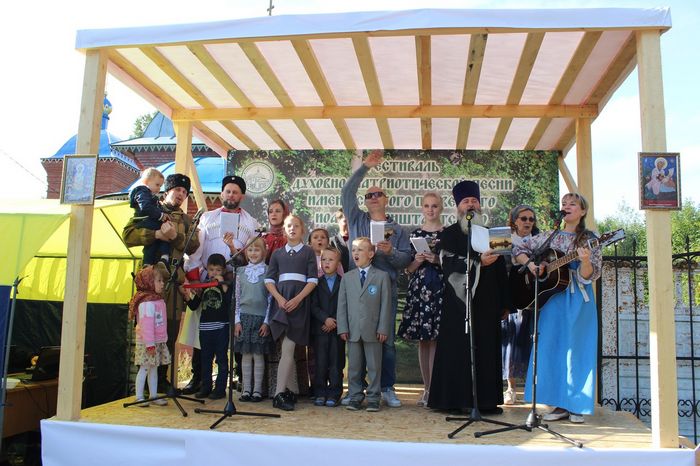 Фестиваль духовно-патриотической песни имени праведного Иоанна Кронштадтского