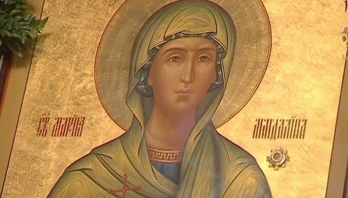 Святой равноапостольной Марии Магдалине