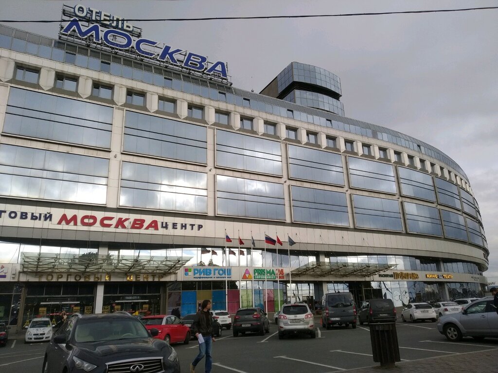 Отель москва в питере официальный сайт