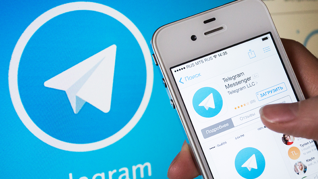 Как подписаться на Telegram-канал прихода