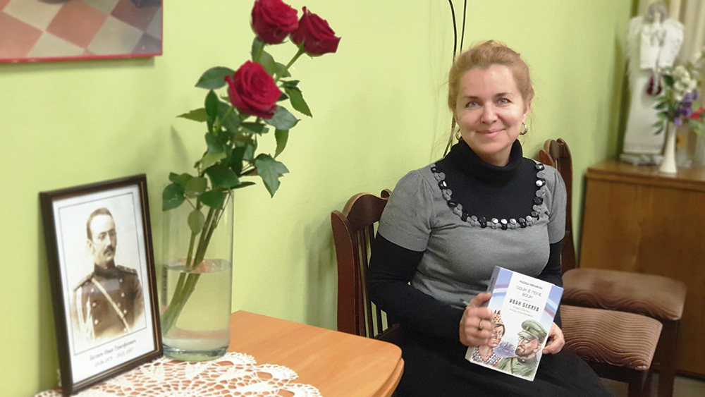 «Есть женщины в русских селеньях...». Видеозапись встречи с автором книги о генерале Беляеве