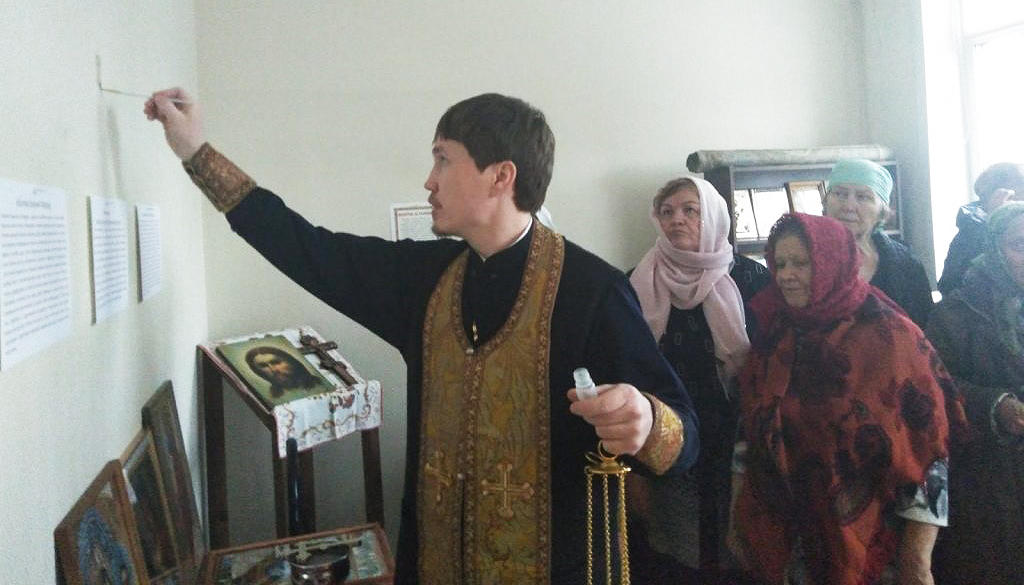 В Красноярском Афганском музее освящена молитвенная комната Иоанна Кронштадтского