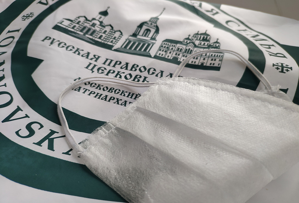 Компания «Петербургский стиль» передала Фонду защитные маски для волонтеров