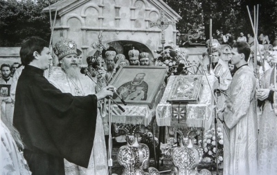 Торжества прославления св. прав. Иоанна Кронштадтского 14 июня 1990 г.