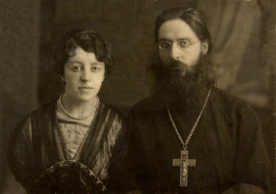 Священник Михаил Полетаев (1880-1937) с супругой Марией Несвицкой