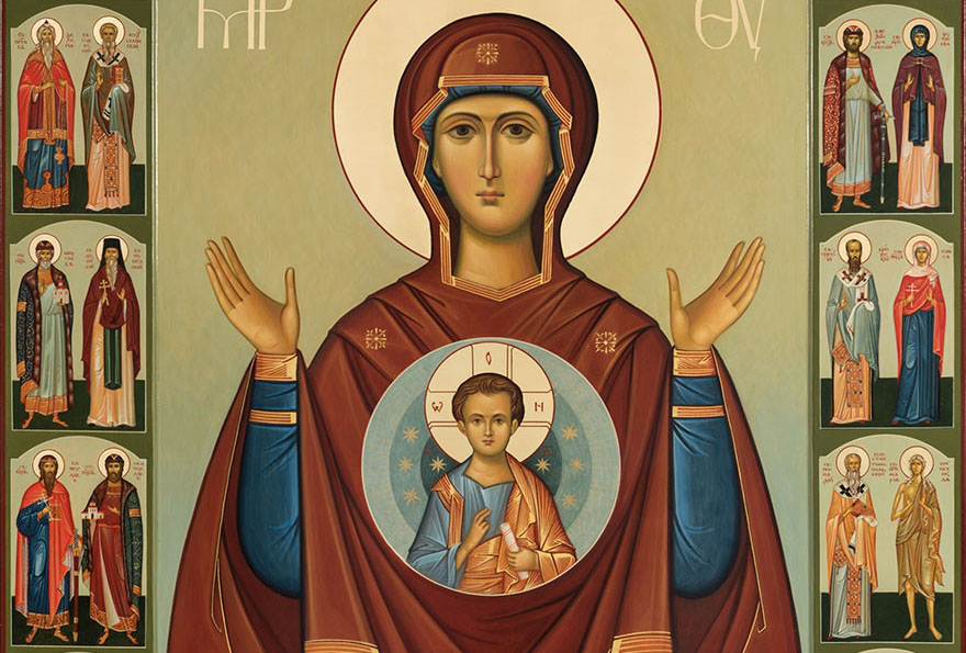 С Праздником иконы Божией Матери «Знамение»!