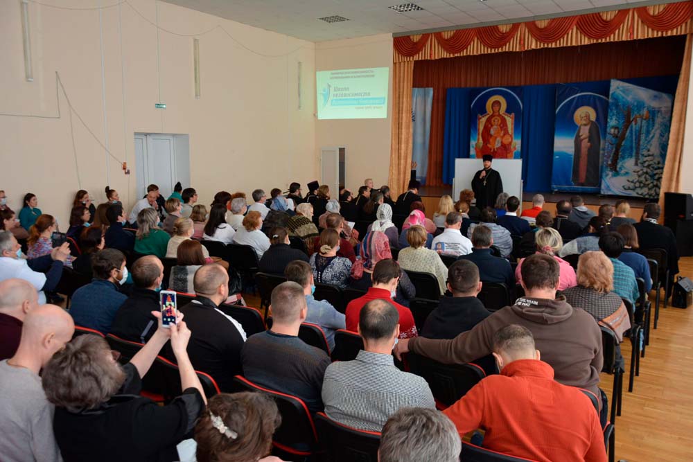 «Зависимость – семейная болезнь. 12 шагов выздоровления»: семинар в Нижегородской епархии