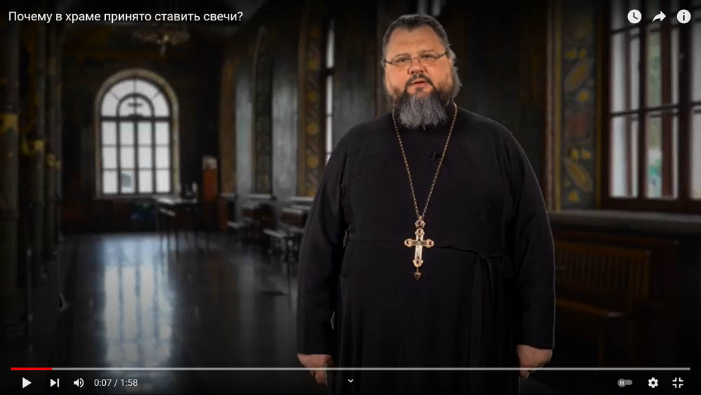 Зачем мы ставим свечи в церкви и как не впасть в суеверие: взгляд настоятеля киевского храма
