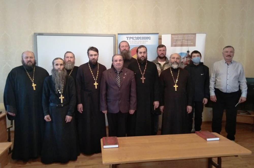 Объединять усилия: Казанское «Трезвение» приняло участие в мероприятиях епархии