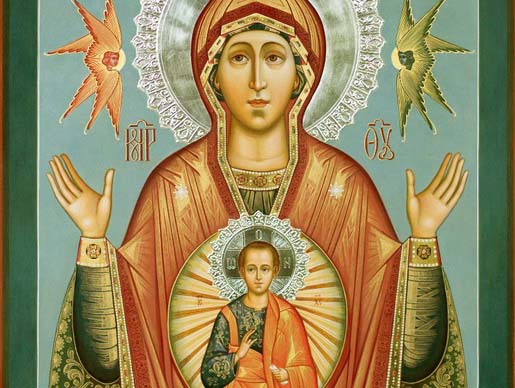 C праздником иконы Божией Матери «Знамение»! Царскосельская Заступница