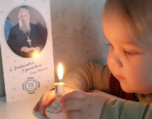 Благодарность из Иваново: в память об отце Николае Беляеве (видео)