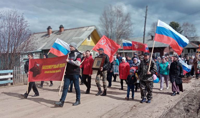 День Победы на малой родине Всероссийского пастыря