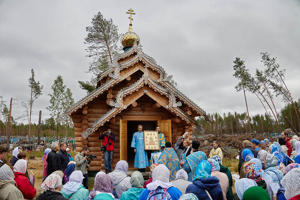 Честнейшая Херувим...