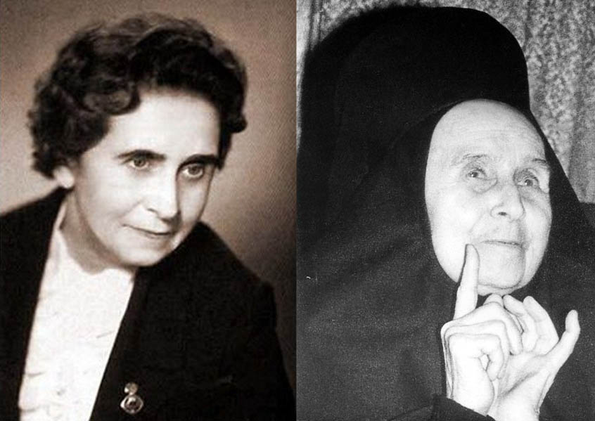 20 ноября (вс): встреча, посвященная юбилею монахини Елены (Казимирчак-Полонской)