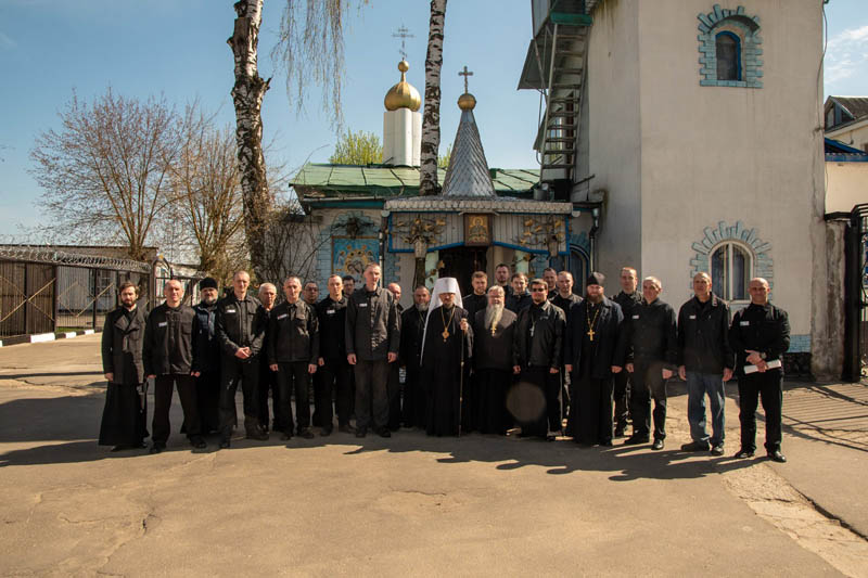 Тюремный храм в небольшом белорусском поселке посетил Патриарший Экзарх (+видео)