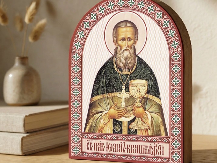 Не будем взирать на лица: обновлен молитвенный список